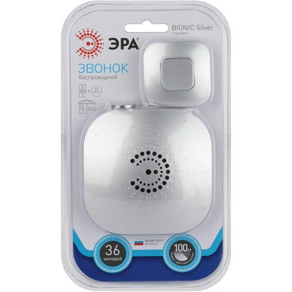 

Звонок дверной беспроводной ЭРА 90680, Серебро, 90680