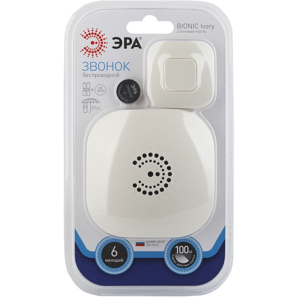Изображение товара Беспроводной дверной звонок ЭРА 90703 слоновая кость надежный и удобный