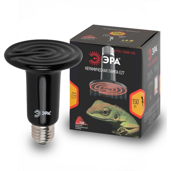 

Инфракрасная лампа ЗРА FITO-150W-НQ керамическая CeramiHeat RX для брудера, рептилий 150 Вт Е27 ЭРА, CeramiHeat FITO-150W-НQ