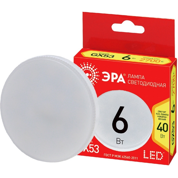 

Лампочка светодиодная GX53 6W ЭРА ECO LED GX-6W-827-GX53, ECO LED GX-6W-827-GX53