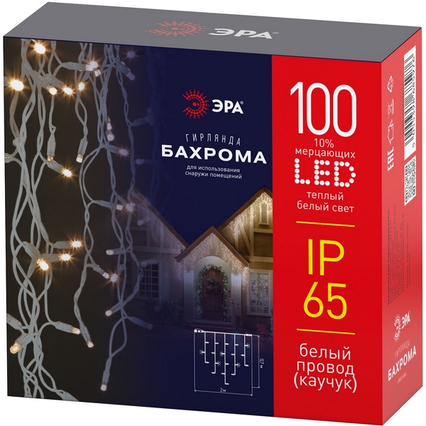 Изображение товара Уличная светодиодная гирлянда Бахрома 2x0,7 м теплый белый IP65 ЭРА ERAPS-WK1