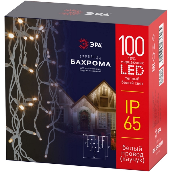 

Гирлянда светодиодная Бахрома уличная 2x1 м ЭРА ERAPS-WK2, ERAPS-WK2