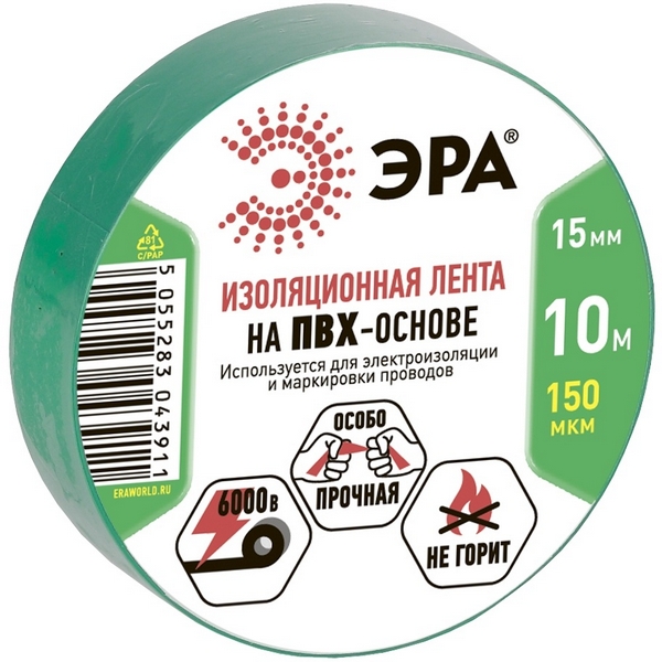 

Изолента 15мм 10м зеленая ЭРА ET1510GREEN, Белый;зеленый, ET1510GREEN
