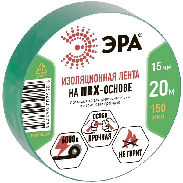 

Изолента 15мм 20м зеленая ЭРА ET1520GREEN, Белый;зеленый, ET1520GREEN