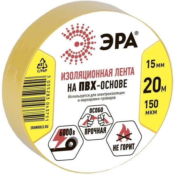 

Изолента 15мм 20м желтая ЭРА ET1520YEL, Желтый, ET1520YEL