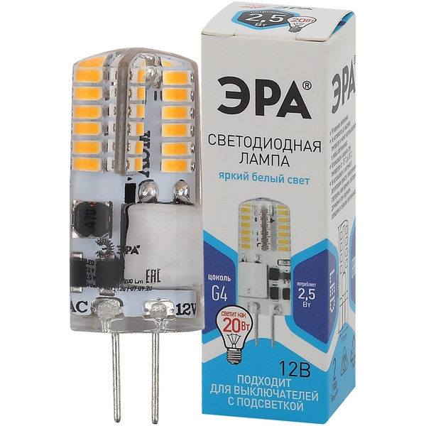 

Лампочка светодиодная G4 2,5W ЭРА LED-JC-2,5W-12V-SLC-840-G4, LED-JC-2,5W-12V-SLC-840-G4