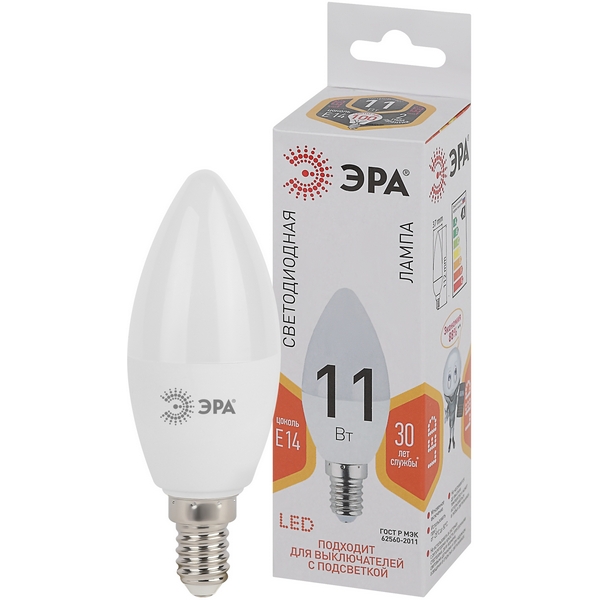 

Лампочка светодиодная E14 11W ЭРА LED B35-11W-827-E14, LED B35-11W-827-E14
