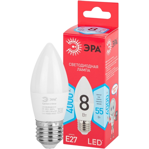 Изображение товара Лампочка светодиодная E27 8W ЭРА LED B35-8W-840-E27 R