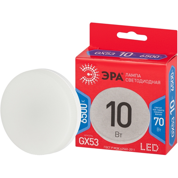 

Лампочка светодиодная GX53 10W ЭРА LED GX-10W-865-GX53 R, LED GX-10W-865-GX53 R