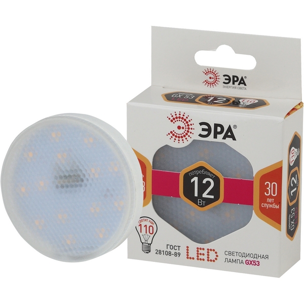 

Лампочка светодиодная GX53 12W ЭРА LED GX-12W-827-GX53, LED GX-12W-827-GX53