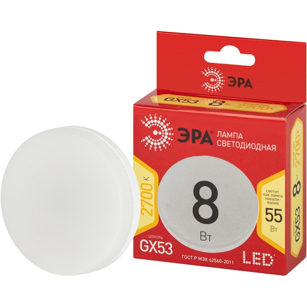Изображение товара Лампочка светодиодная GX53 8 Вт ЭРА LED GX-8W-827-GX53 R LED GX-8W-827-GX53 R
