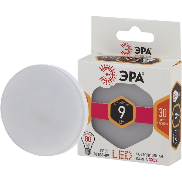 

Лампочка светодиодная GX53 9W ЭРА LED GX-9W-827-GX53, LED GX-9W-827-GX53