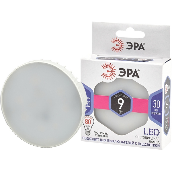 

Лампочка светодиодная GX53 9W ЭРА LED GX-9W-860-GX53, LED GX-9W-860-GX53