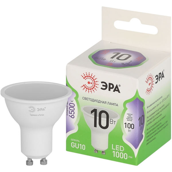 

Лампочка светодиодная GU10 10W ЭРА LED MR16-10W-865-GU10 GL, LED MR16-10W-865-GU10 GL