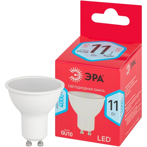 

Лампочка светодиодная GU10 11W ЭРА LED MR16-11W-840-GU10 R, LED MR16-11W-840-GU10 R