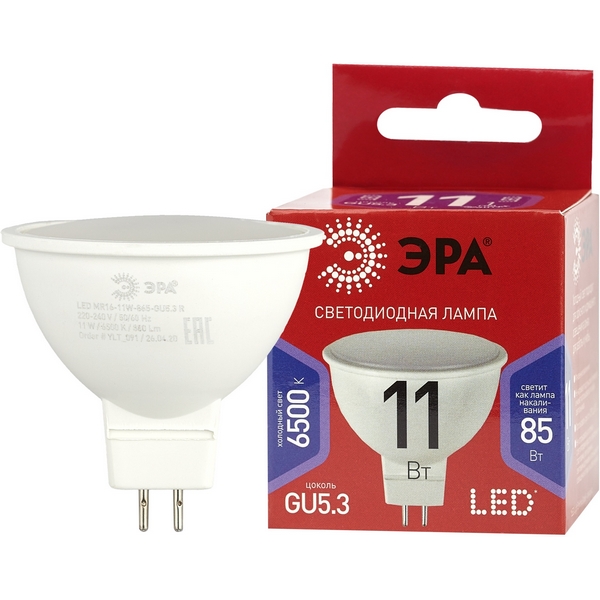 

Лампочка светодиодная GU5.3 11W ЭРА LED MR16-11W-865-GU5.3 R, LED MR16-11W-865-GU5.3 R