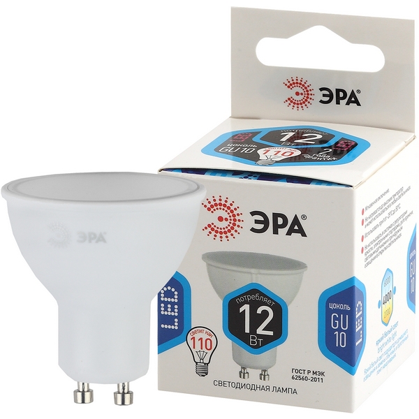 

Лампочка светодиодная GU10 12W ЭРА LED MR16-12W-840-GU10, LED MR16-12W-840-GU10