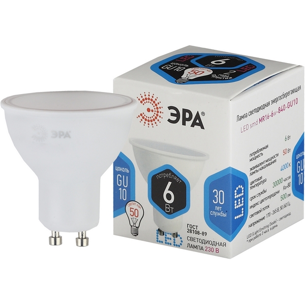 

Лампочка светодиодная GU10 6W ЭРА LED MR16-6W-840-GU10, LED MR16-6W-840-GU10