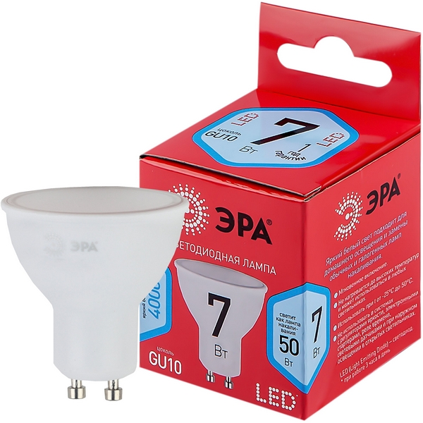 

Лампочка светодиодная GU10 7W ЭРА LED MR16-7W-840-GU10 R, LED MR16-7W-840-GU10 R