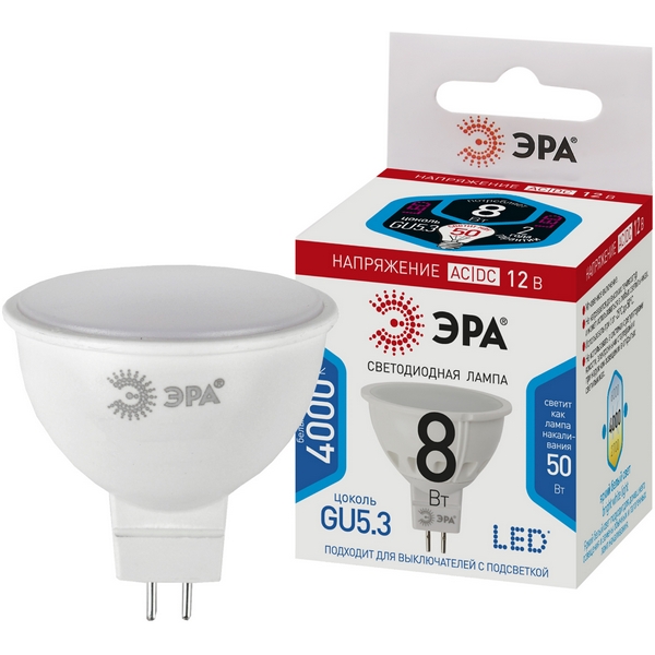 

Лампочка светодиодная GU5.3 8W ЭРА LED MR16-8W-12V-840-GU5.3, LED MR16-8W-12V-840-GU5.3