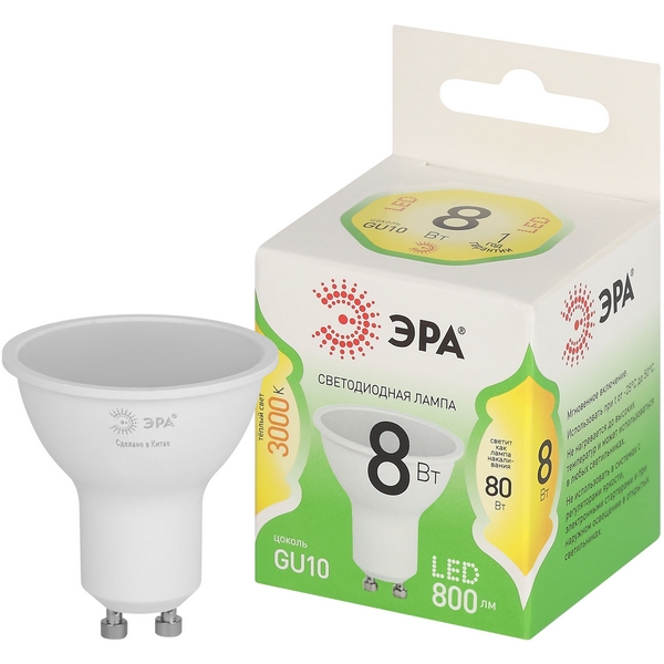 

Лампочка светодиодная GU10 8W ЭРА LED MR16-8W-830-GU10 GL, LED MR16-8W-830-GU10 GL