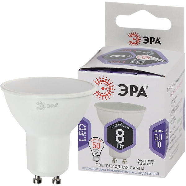 

Лампочка светодиодная GU10 8W ЭРА LED MR16-8W-860-GU10, LED MR16-8W-860-GU10