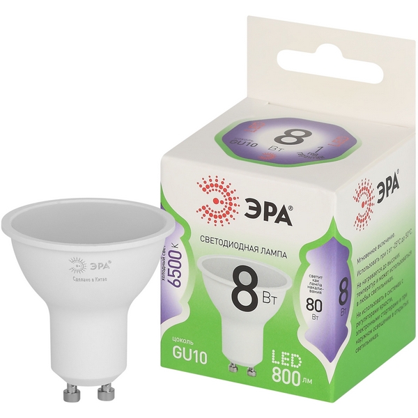 

Лампочка светодиодная GU10 8W ЭРА LED MR16-8W-865-GU10 GL, LED MR16-8W-865-GU10 GL