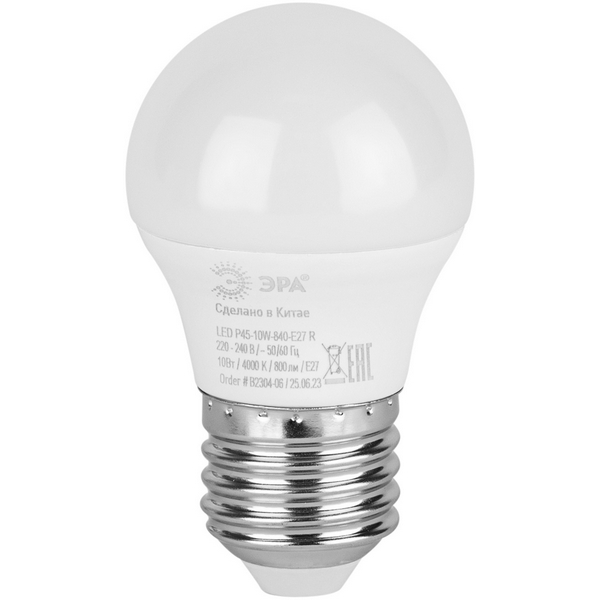 

Лампочка светодиодная E27 10W ЭРА LED P45-10W-840-E27 R, LED P45-10W-840-E27 R