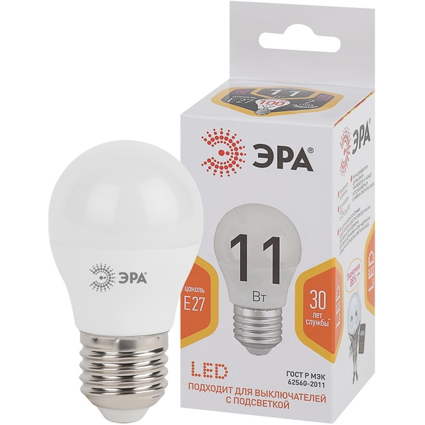 

Лампочка светодиодная E27 11W ЭРА LED P45-11W-827-E27, LED P45-11W-827-E27