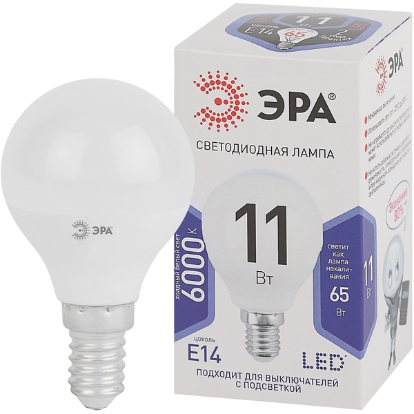 

Лампочка светодиодная E14 11W ЭРА LED P45-11W-860-E14, LED P45-11W-860-E14
