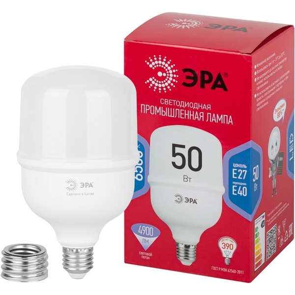 

Лампочка светодиодная E27 с переходником на E40 50W ЭРА LED POWER T100-50W-6500-E27 с переходником на E40/E40 R, LED POWER T100-50W-6500-E27/E40 R