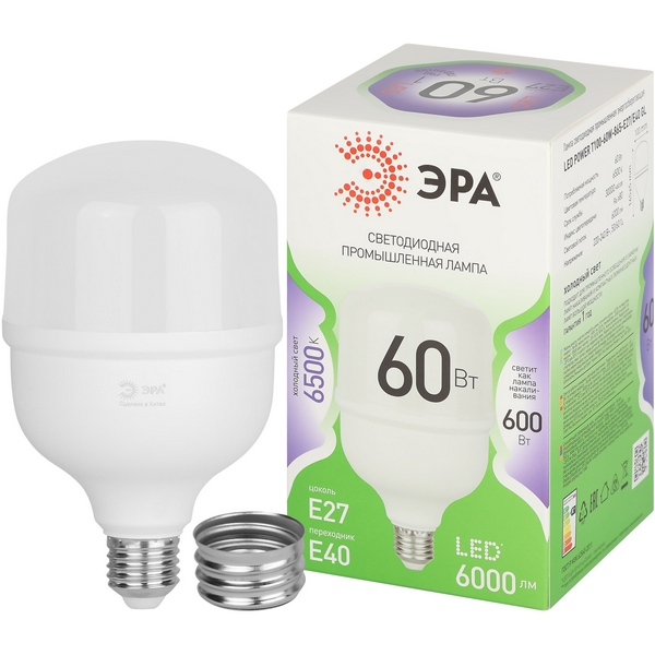 

Лампочка светодиодная E27 с переходником на E40 60W ЭРА LED POWER T100-60W-865-E27 с переходником на E40/E40 GL, LED POWER T100-60W-865-E27/E40 GL