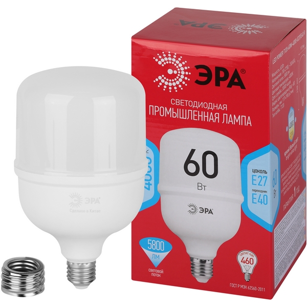 

Лампочка светодиодная E27 с переходником на E40 60W ЭРА LED POWER T120-60W-4000-E27 с переходником на E40/E40 R, LED POWER T120-60W-4000-E27/E40 R