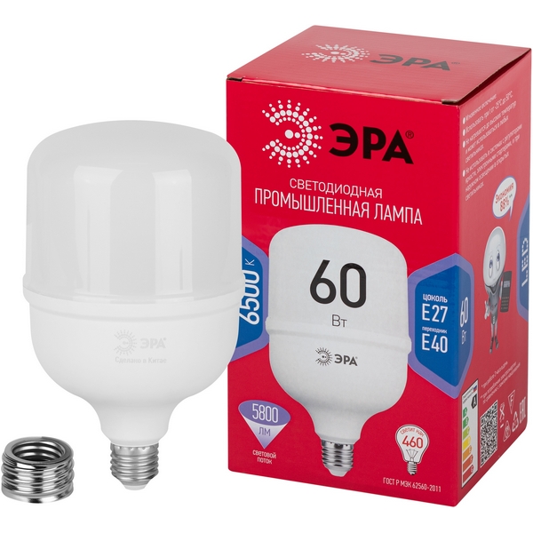 

Лампочка светодиодная E27 с переходником на E40 60W ЭРА LED POWER T120-60W-6500-E27 с переходником на E40/E40 R, LED POWER T120-60W-6500-E27/E40 R