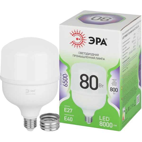 

Лампочка светодиодная E27 с переходником на E40 80W ЭРА LED POWER T120-80W-865-E27 с переходником на E40/E40 GL, LED POWER T120-80W-865-E27/E40 GL