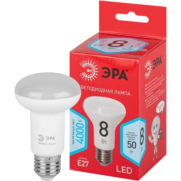

Лампочка светодиодная E27 8W ЭРА LED R63-8W-840-E27 R, LED R63-8W-840-E27 R