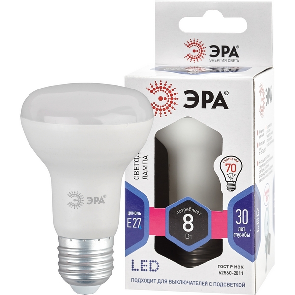 

Лампочка светодиодная E27 8W ЭРА LED R63-8W-860-E27, LED R63-8W-860-E27