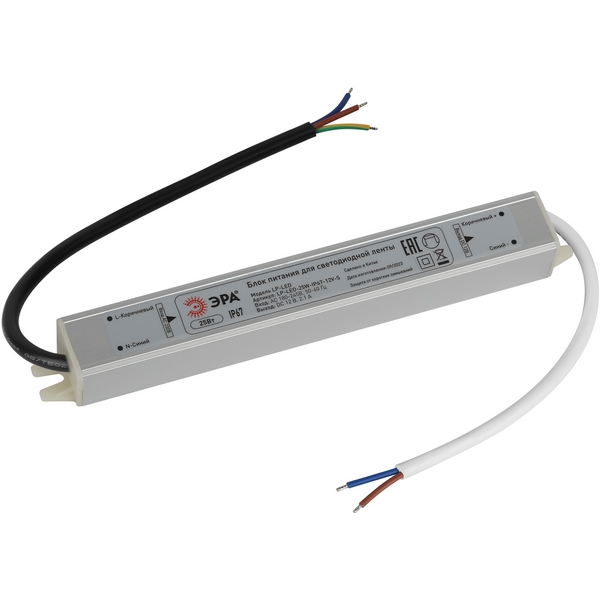 Изображение товара Блок питания 12V 25W для светодиодной ленты ЭРА IP67 надежное решение