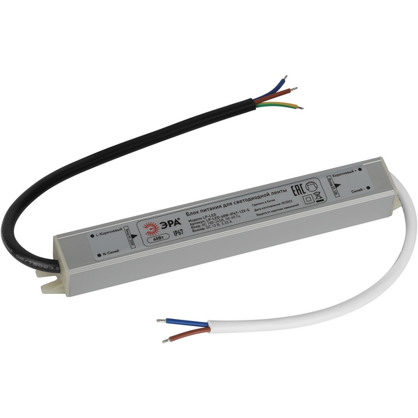 Изображение товара Блок питания 12V светодиодной ленты 40W ЭРА LP-LED-40W-IP67-12V-S