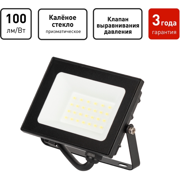 Изображение товара Уличный светодиодный прожектор ЭРА LPR-062-0-65K-020 мощностью 20W с IP65 и рассеивающими стеклом