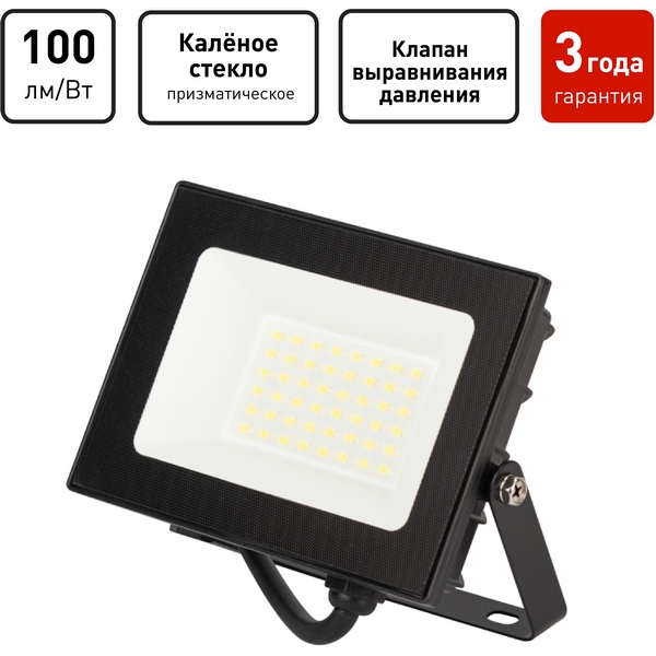 Изображение товара Уличный светодиодный прожектор ЭРА LPR-06 LPR-062-0-65K-030 30W IP65 для улицы и фасада