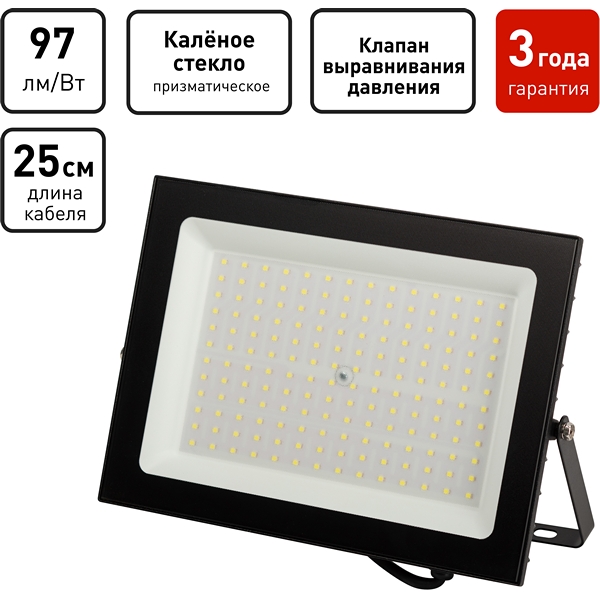 Изображение товара Прожектор уличный светодиодный ЭРА LPR-06 LPR-062-0-65K-150