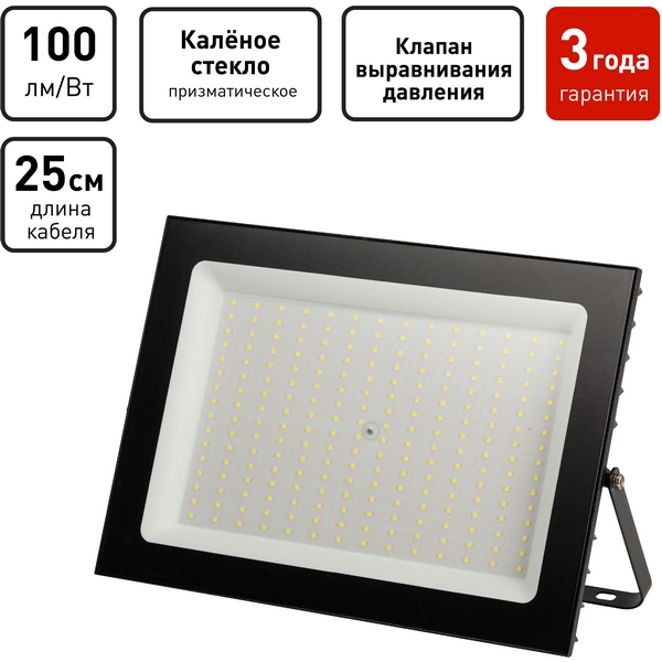 Изображение товара Прожектор уличный светодиодный ЭРА LPR-06 LPR-062-0-65K-200