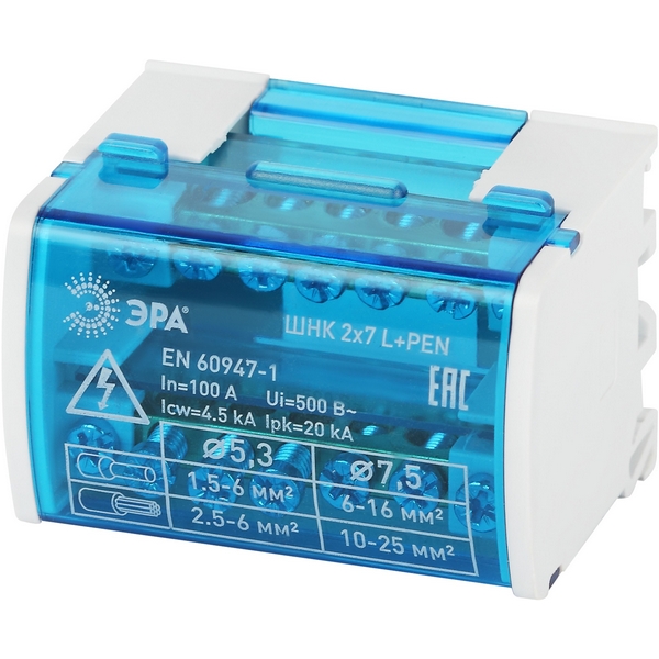 

Шины на DIN-рейку в корпусе кросс-модуль ЭРА NO-224-13, NO-224-13