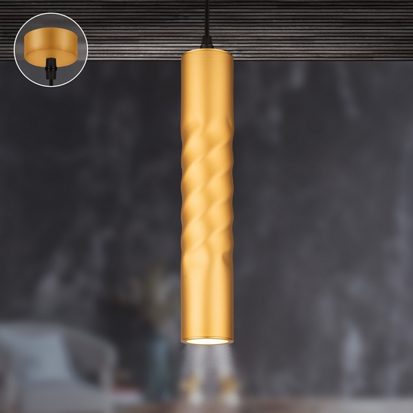 Изображение товара Подвесной светильник ЭРА PL24 GD золотой LED GU10 12 Вт