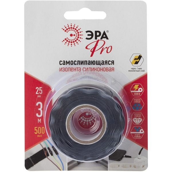 

Изолента 25мм 3м черная ЭРА PROSS25, Черный, PROSS25