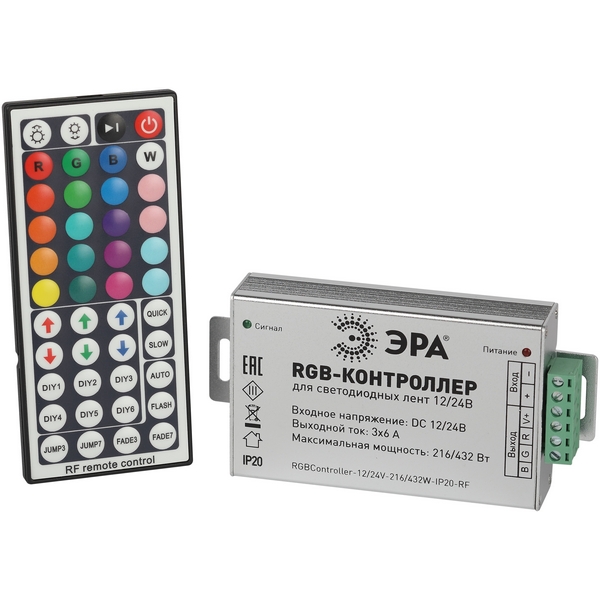 Изображение товара Контроллер для светодиодной ленты RGB с радио пультом ЭРА RGBController-12/24V-216/432W-IP20-RF