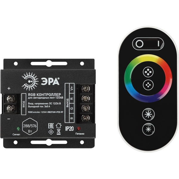 

Контроллер для светодиодной ленты RGB с радио пультом ЭРА RGBController-12/24V-288/576W-IP20-RF, RGBController-12/24V-288/576W-IP20-RF