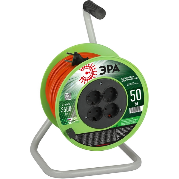 Изображение товара Удлинитель 50м ЭРА RP-4-2x1.5-50m 4 розетки пластиковая катушка Изображение товара Удлинитель 50м ЭРА RP-4-2x1.5-50m 4 розетки пластиковая катушка