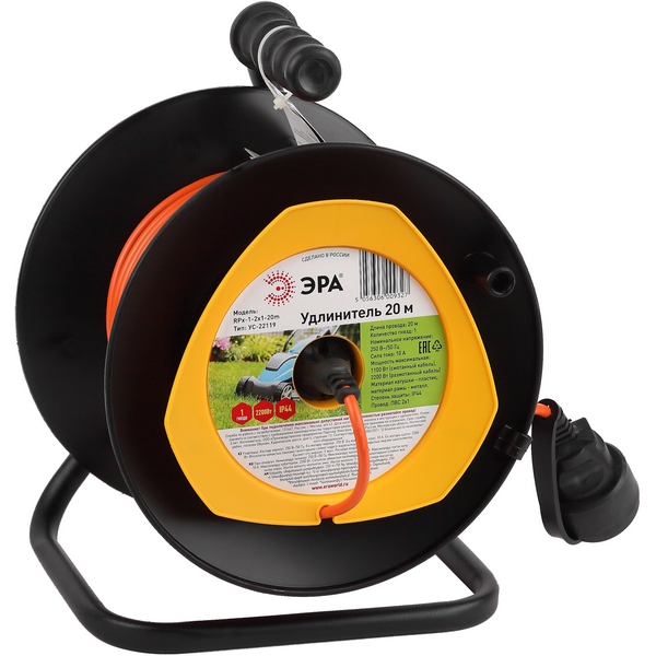 

Удлинитель одноместный без заземления 20 метров IP44 ЭРА RPx-1-2x1-20m, RPx-1-2x1-20m